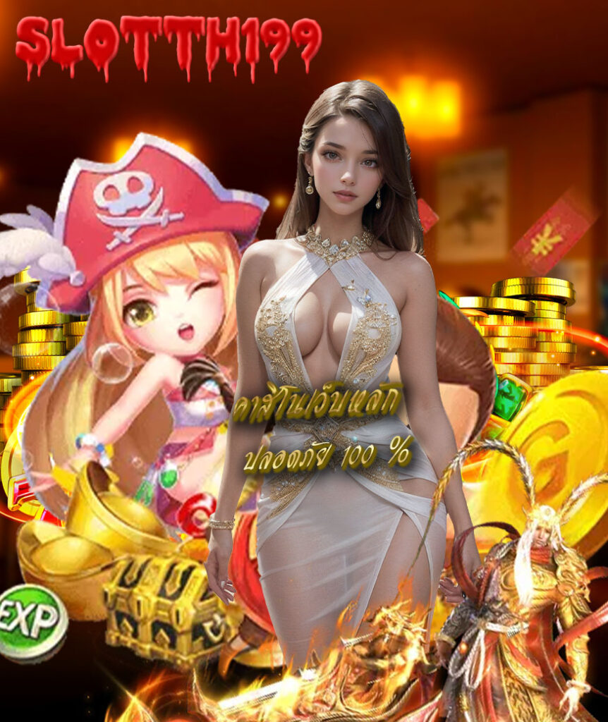 slotth199 slot