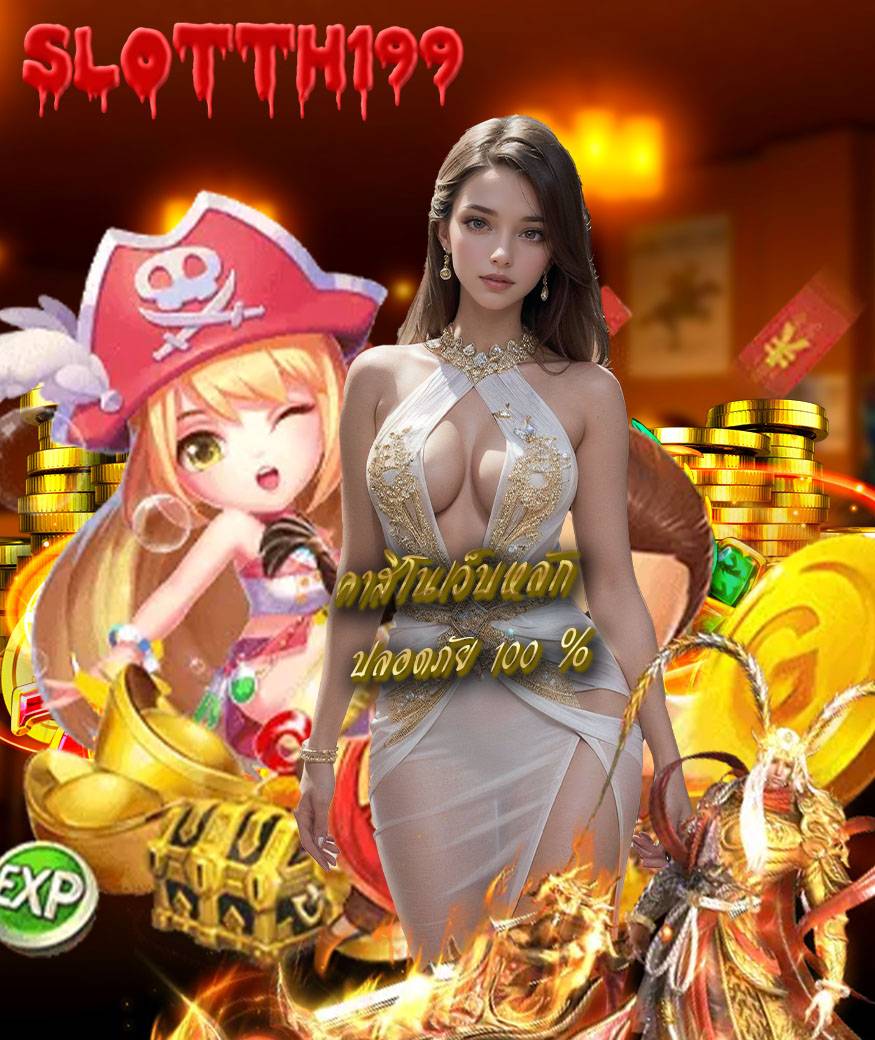 slotth199 slot